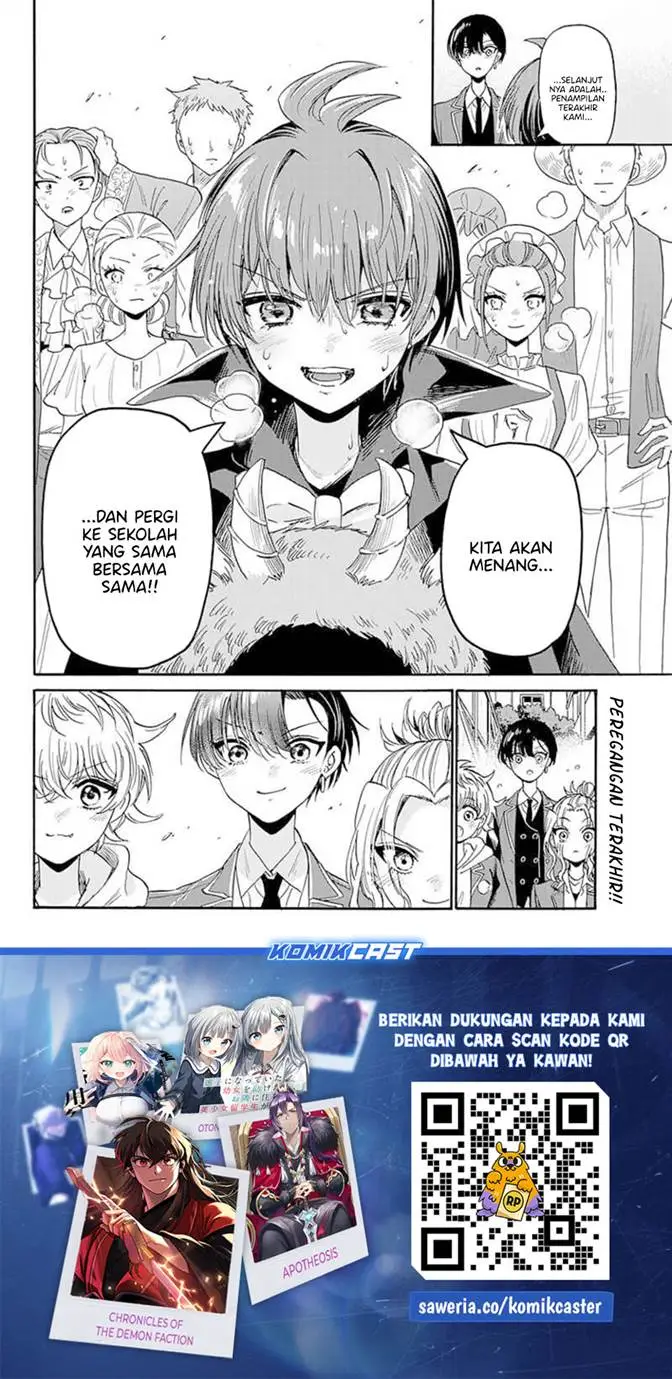 image-komik-mikadono-sanshimai-wa-angai-choroi-chapter-175-17/18