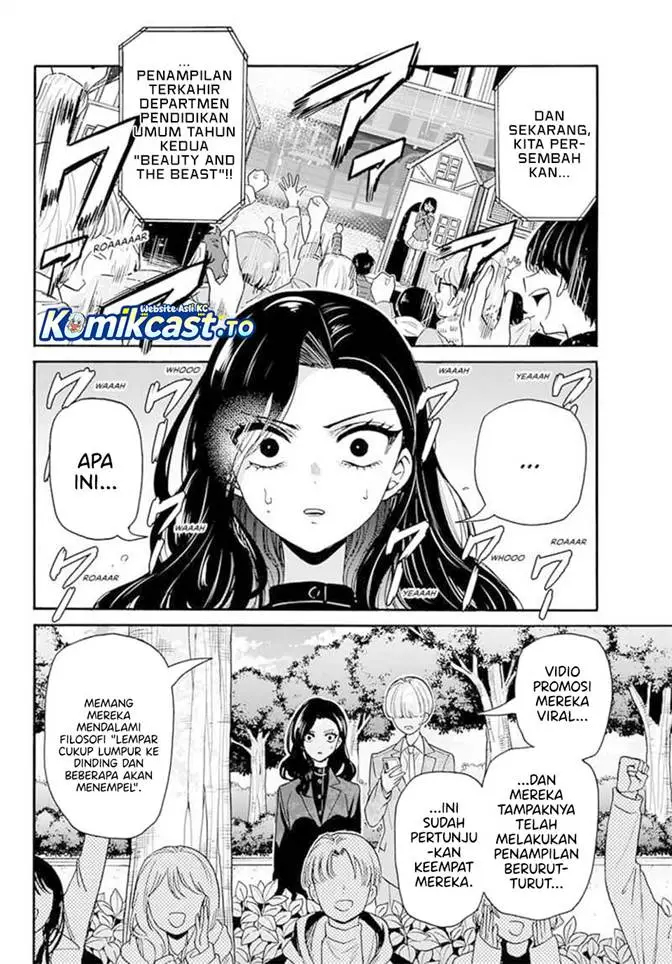 image-komik-mikadono-sanshimai-wa-angai-choroi-chapter-176-8/19