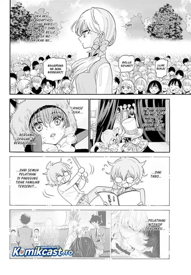 image-komik-mikadono-sanshimai-wa-angai-choroi-chapter-176-16/19