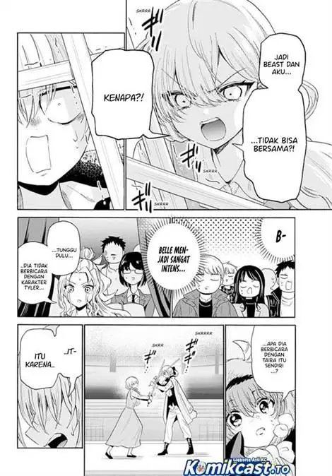 image-komik-mikadono-sanshimai-wa-angai-choroi-chapter-177-3/17