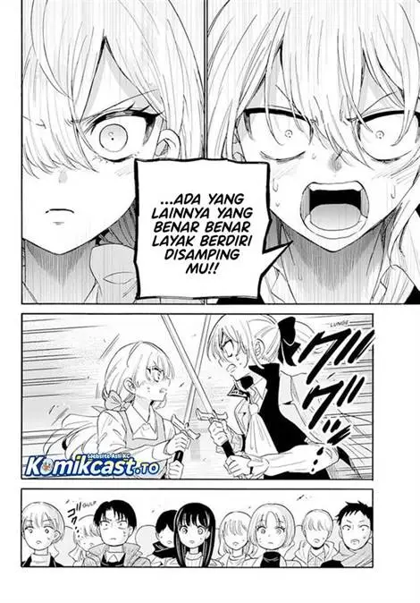 image-komik-mikadono-sanshimai-wa-angai-choroi-chapter-177-7/17