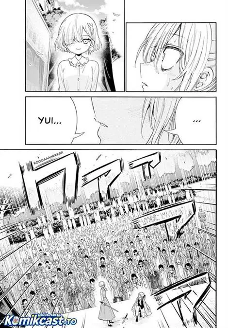 image-komik-mikadono-sanshimai-wa-angai-choroi-chapter-177-11/17