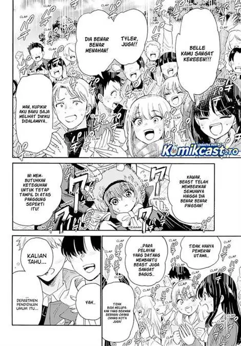 image-komik-mikadono-sanshimai-wa-angai-choroi-chapter-177-12/17