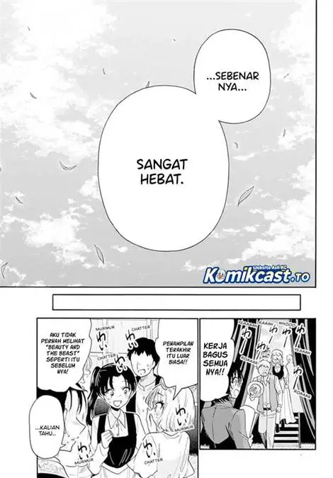 image-komik-mikadono-sanshimai-wa-angai-choroi-chapter-177-13/17