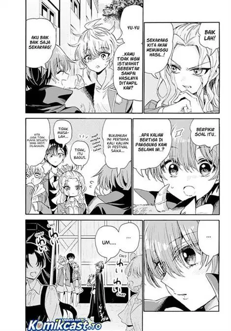image-komik-mikadono-sanshimai-wa-angai-choroi-chapter-177-15/17