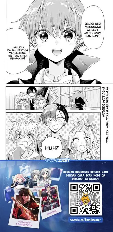 image-komik-mikadono-sanshimai-wa-angai-choroi-chapter-177-16/17