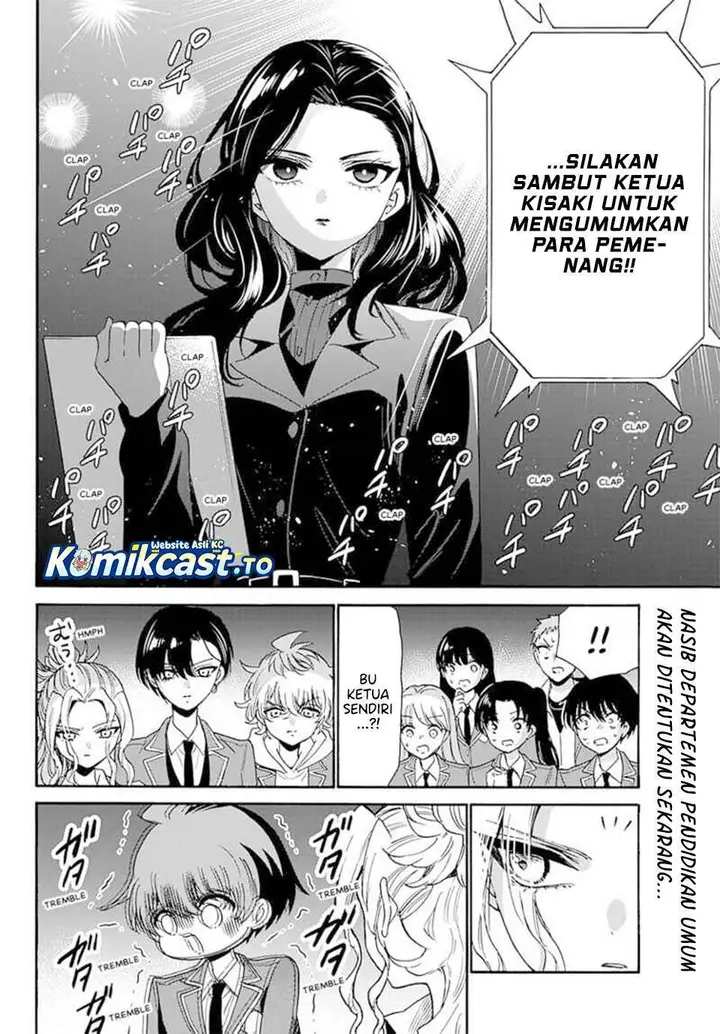 image-komik-mikadono-sanshimai-wa-angai-choroi-chapter-179-1/20