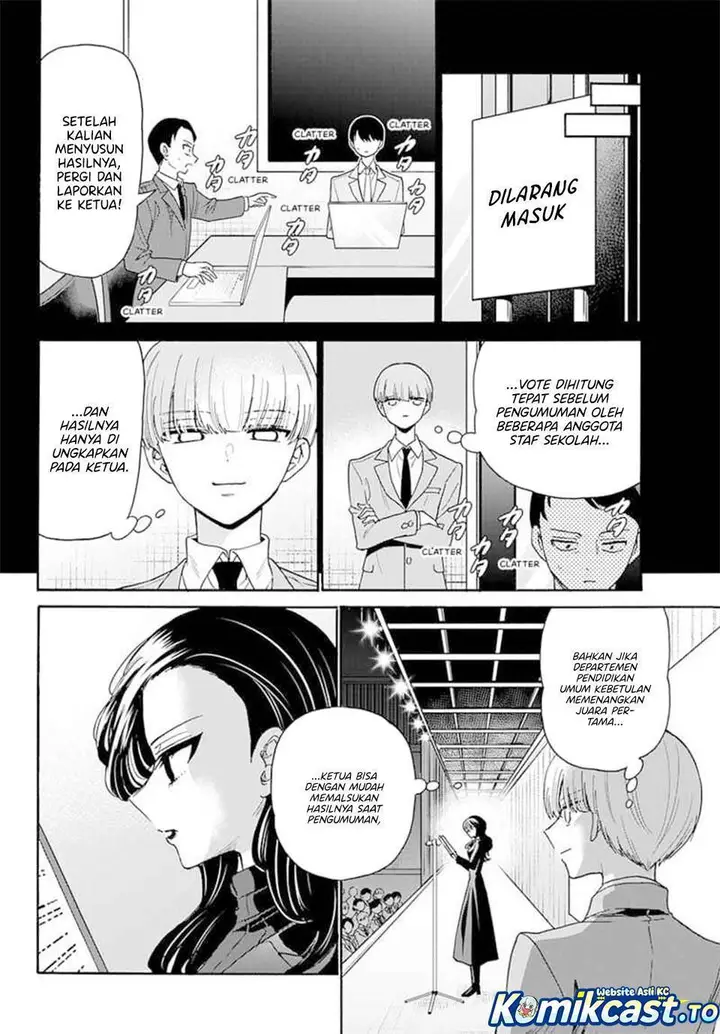 image-komik-mikadono-sanshimai-wa-angai-choroi-chapter-179-3/20
