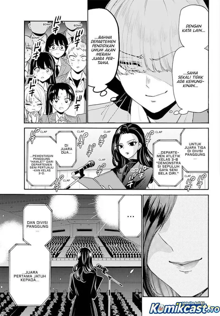 image-komik-mikadono-sanshimai-wa-angai-choroi-chapter-179-4/20