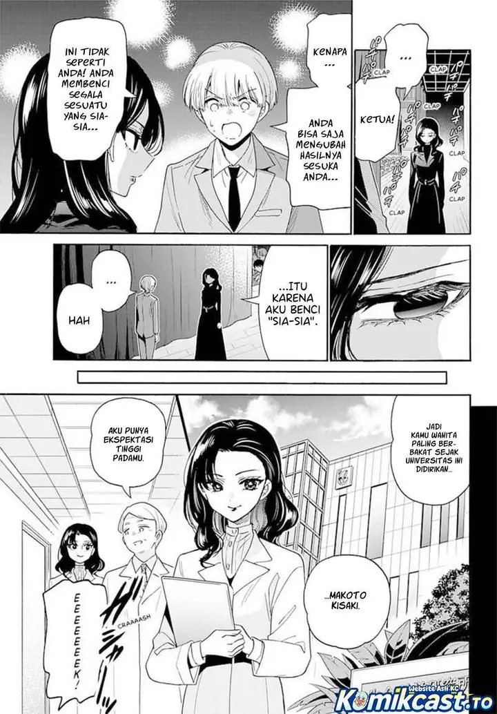 image-komik-mikadono-sanshimai-wa-angai-choroi-chapter-179-10/20