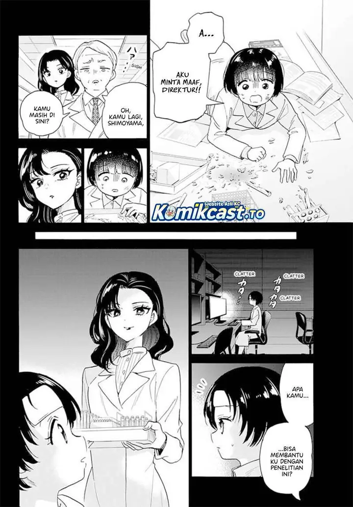 image-komik-mikadono-sanshimai-wa-angai-choroi-chapter-179-11/20