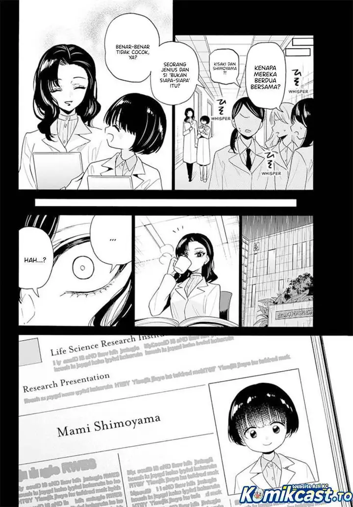 image-komik-mikadono-sanshimai-wa-angai-choroi-chapter-179-13/20