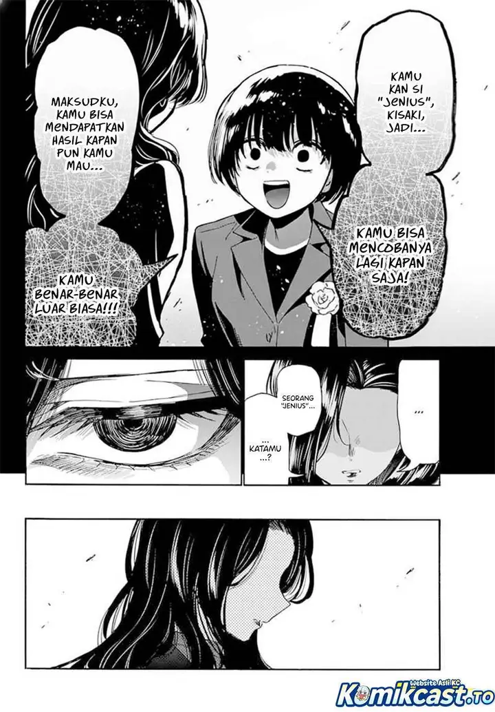 image-komik-mikadono-sanshimai-wa-angai-choroi-chapter-179-15/20
