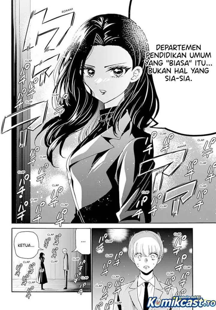 image-komik-mikadono-sanshimai-wa-angai-choroi-chapter-179-17/20