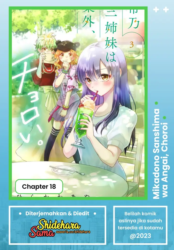image-komik-mikadono-sanshimai-wa-angai-choroi-chapter-18-0/20