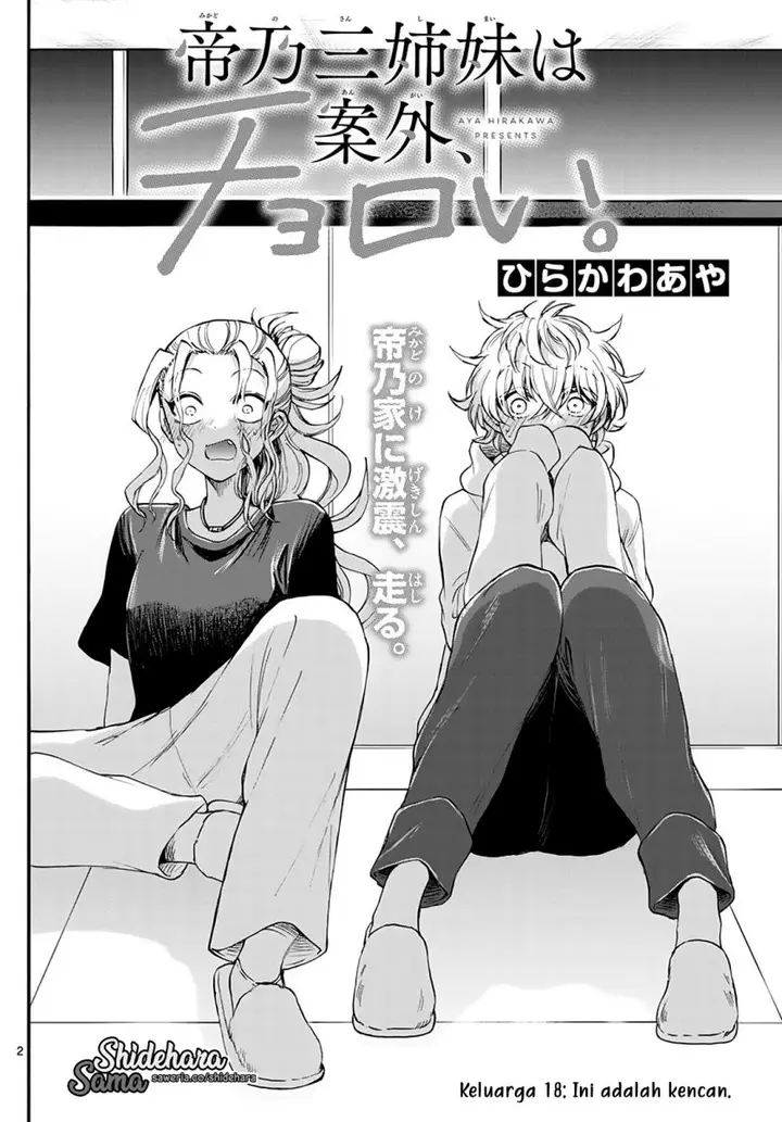 image-komik-mikadono-sanshimai-wa-angai-choroi-chapter-18-2/20