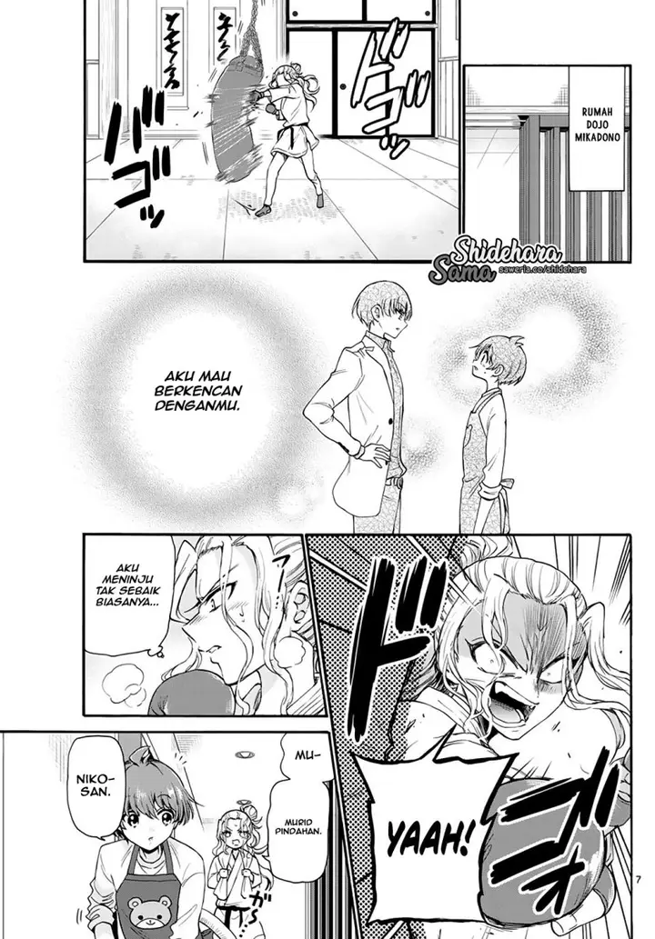 image-komik-mikadono-sanshimai-wa-angai-choroi-chapter-18-7/20