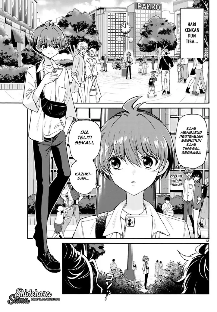 image-komik-mikadono-sanshimai-wa-angai-choroi-chapter-18-13/20