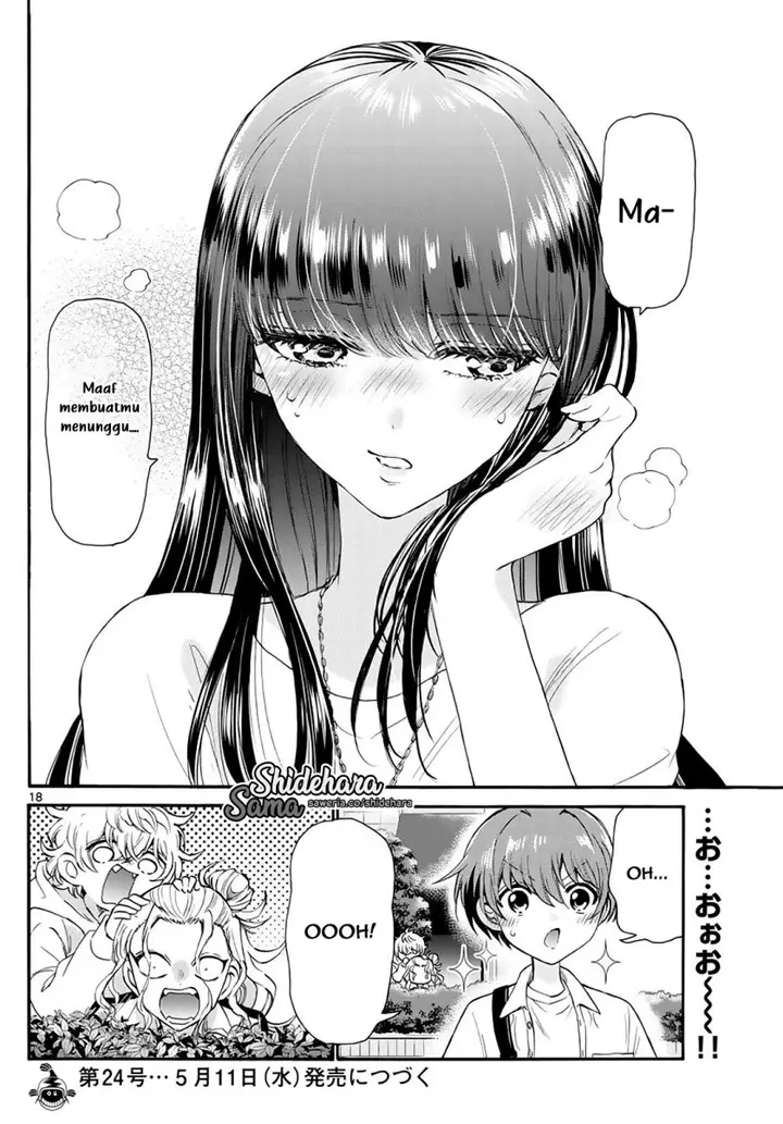 image-komik-mikadono-sanshimai-wa-angai-choroi-chapter-18-18/20