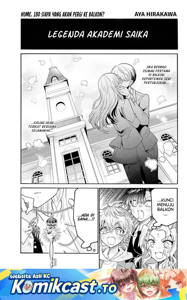 image-komik-mikadono-sanshimai-wa-angai-choroi-chapter-180-0/20