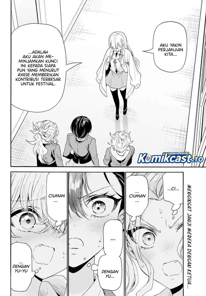image-komik-mikadono-sanshimai-wa-angai-choroi-chapter-180-1/20