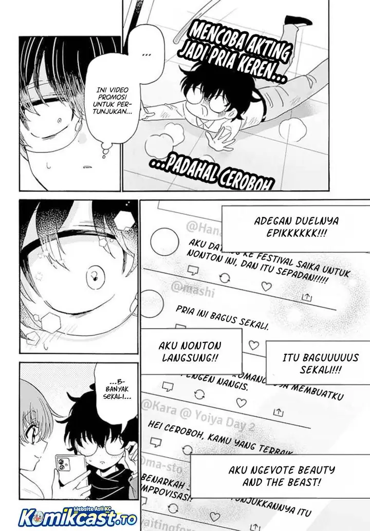 image-komik-mikadono-sanshimai-wa-angai-choroi-chapter-180-11/20