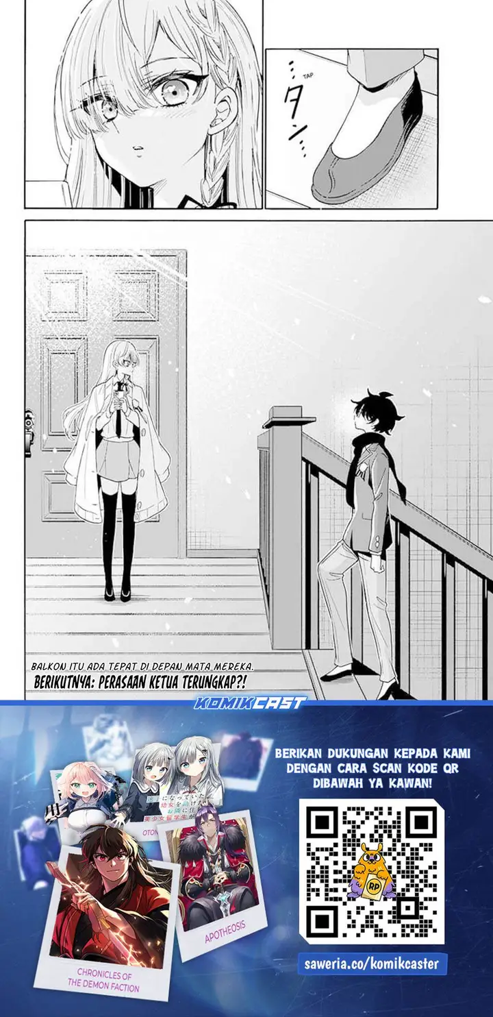 image-komik-mikadono-sanshimai-wa-angai-choroi-chapter-180-19/20