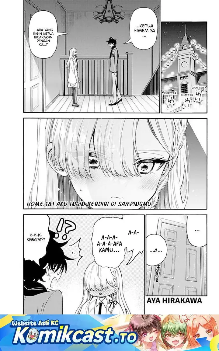 image-komik-mikadono-sanshimai-wa-angai-choroi-chapter-181-0/18