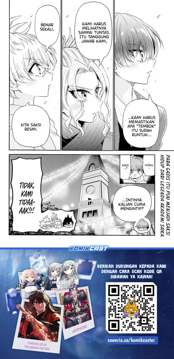 image-komik-mikadono-sanshimai-wa-angai-choroi-chapter-181-17/18