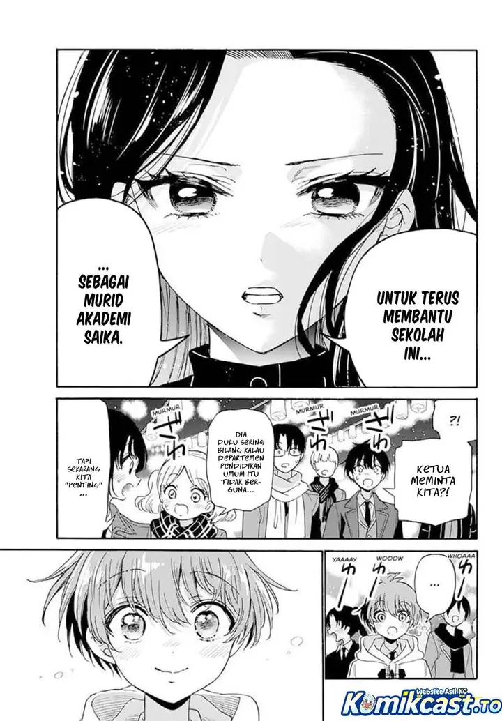image-komik-mikadono-sanshimai-wa-angai-choroi-chapter-182-2/18