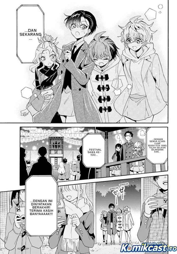 image-komik-mikadono-sanshimai-wa-angai-choroi-chapter-182-10/18