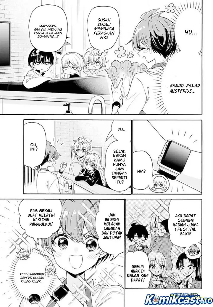 image-komik-mikadono-sanshimai-wa-angai-choroi-chapter-183-2/18