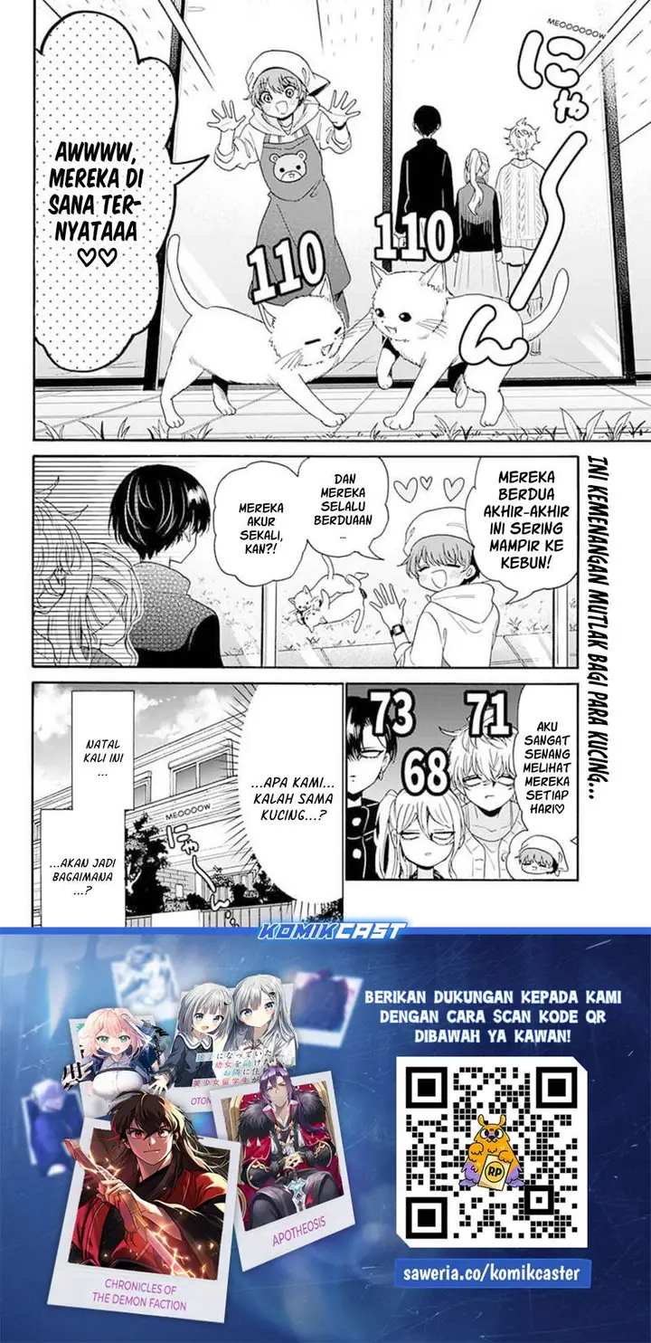 image-komik-mikadono-sanshimai-wa-angai-choroi-chapter-183-17/18