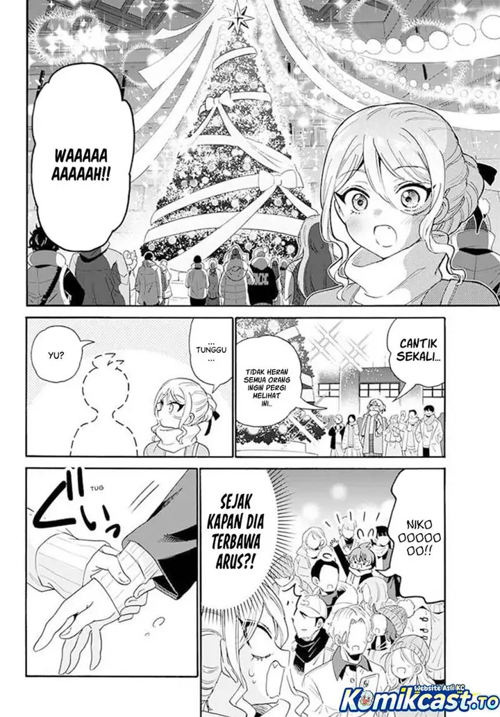 image-komik-mikadono-sanshimai-wa-angai-choroi-chapter-184-5/20