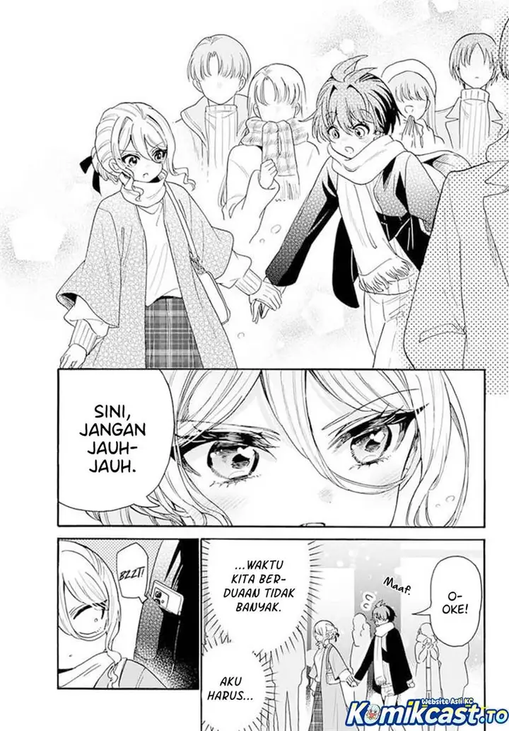 image-komik-mikadono-sanshimai-wa-angai-choroi-chapter-184-6/20