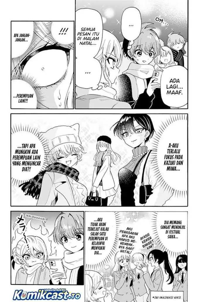 image-komik-mikadono-sanshimai-wa-angai-choroi-chapter-184-7/20