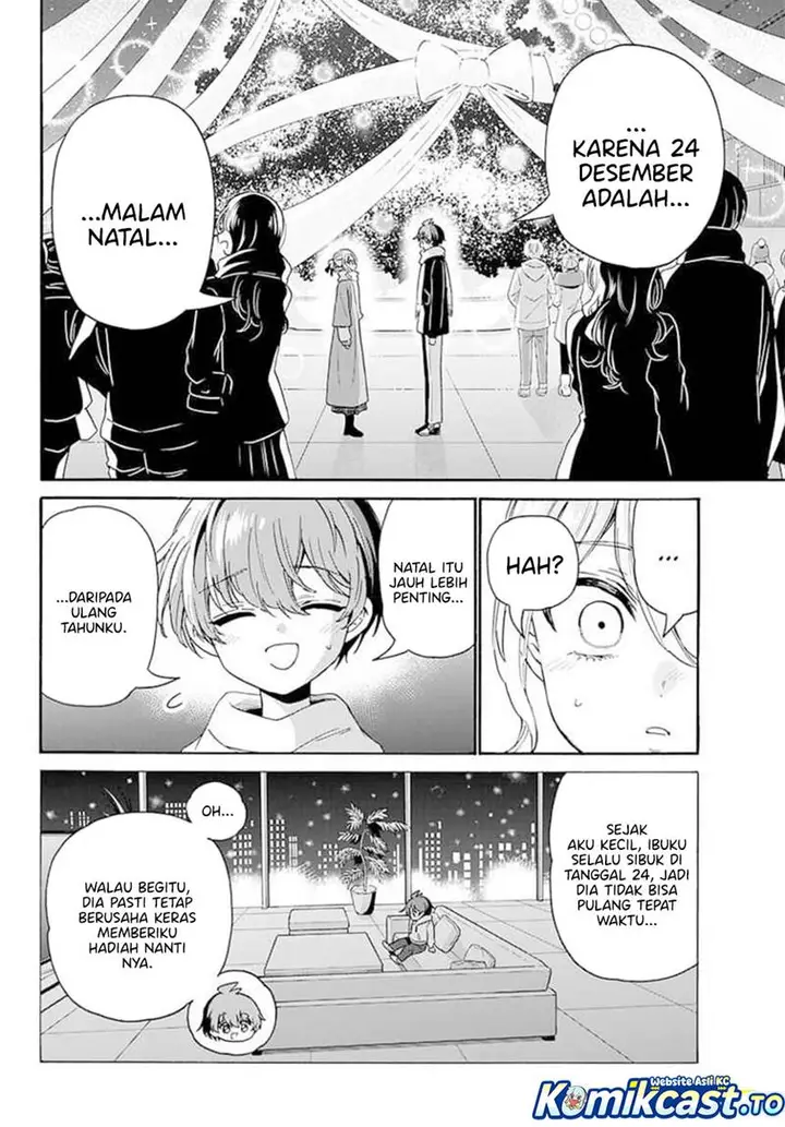 image-komik-mikadono-sanshimai-wa-angai-choroi-chapter-184-11/20