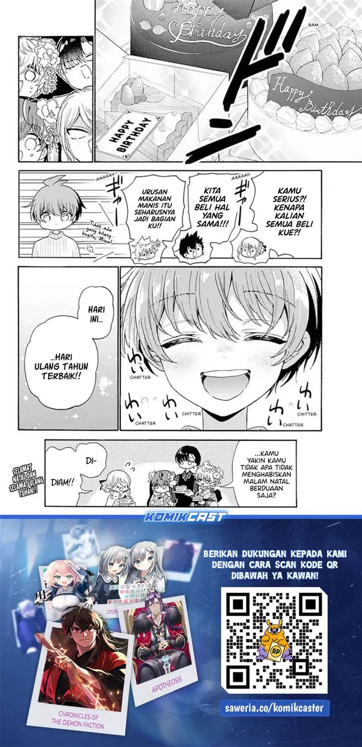 image-komik-mikadono-sanshimai-wa-angai-choroi-chapter-184-19/20