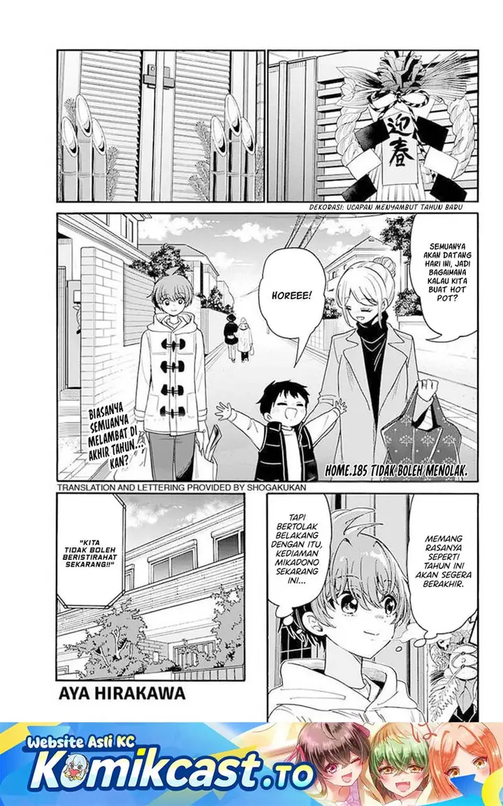 image-komik-mikadono-sanshimai-wa-angai-choroi-chapter-185-0/16