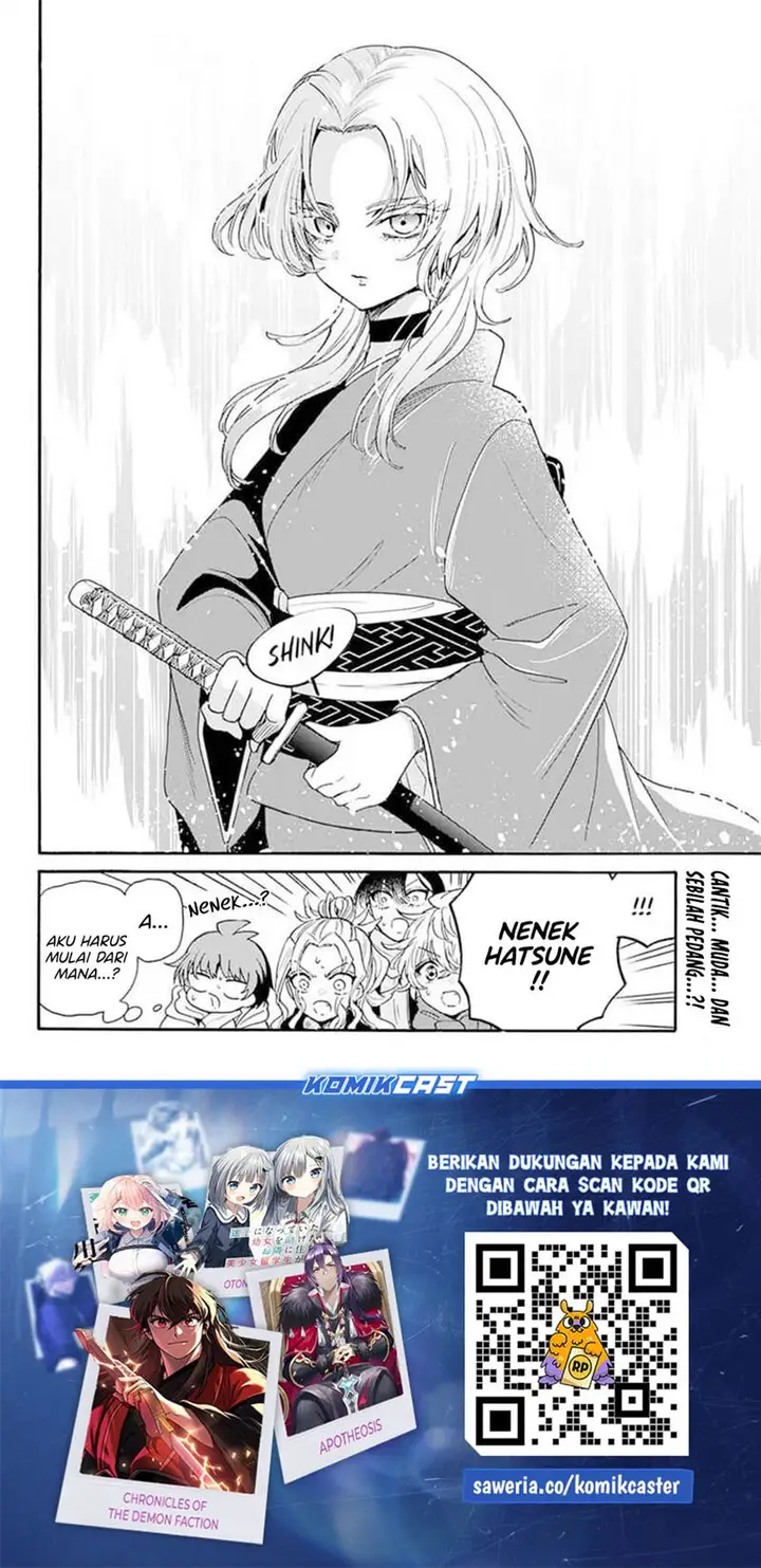 image-komik-mikadono-sanshimai-wa-angai-choroi-chapter-185-15/16
