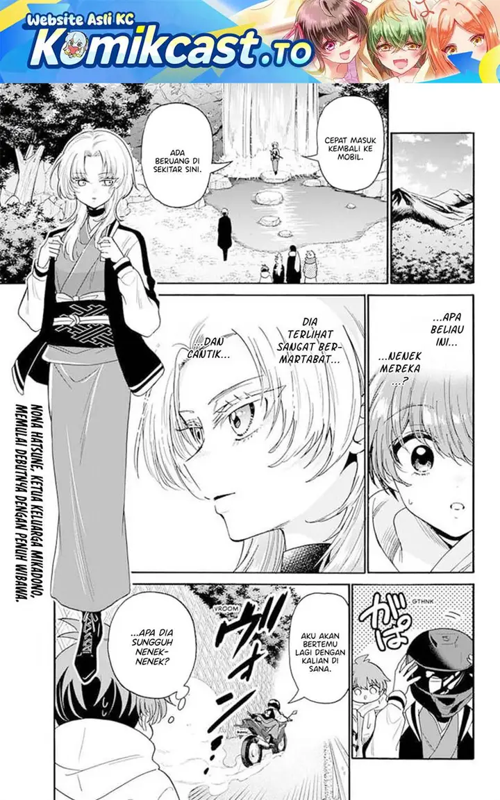 image-komik-mikadono-sanshimai-wa-angai-choroi-chapter-186-1/19