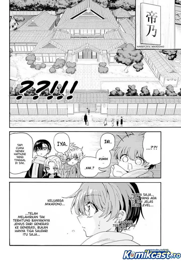 image-komik-mikadono-sanshimai-wa-angai-choroi-chapter-186-2/19
