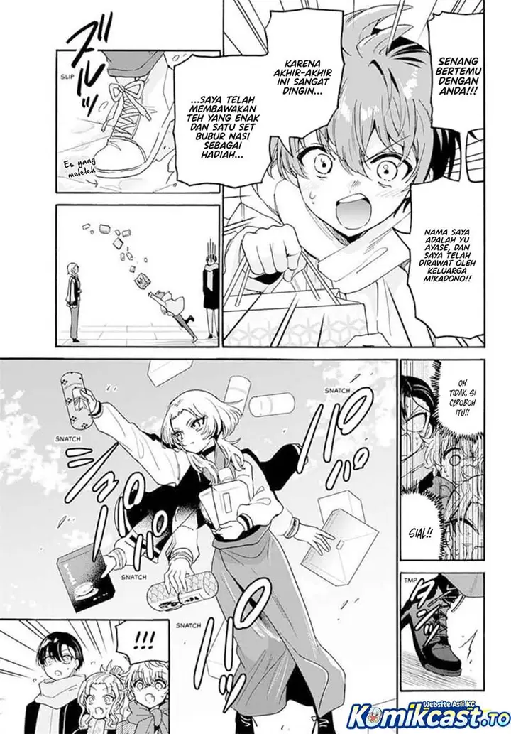 image-komik-mikadono-sanshimai-wa-angai-choroi-chapter-186-5/19