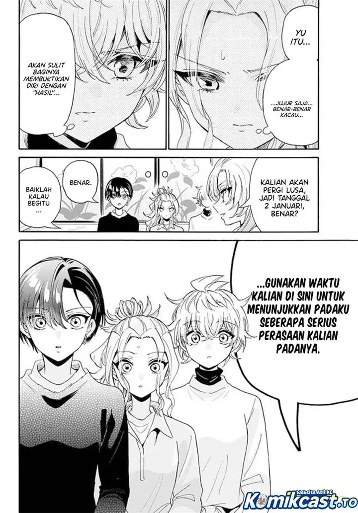image-komik-mikadono-sanshimai-wa-angai-choroi-chapter-186-12/19