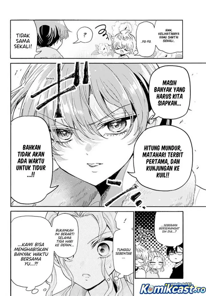 image-komik-mikadono-sanshimai-wa-angai-choroi-chapter-186-16/19