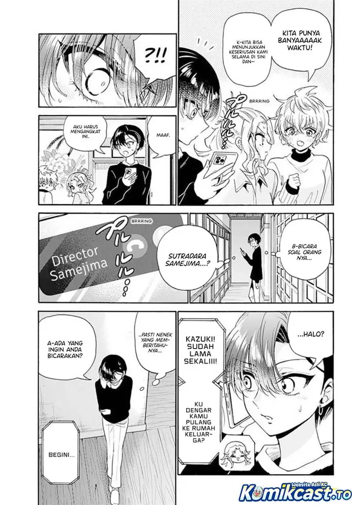 image-komik-mikadono-sanshimai-wa-angai-choroi-chapter-186-17/19