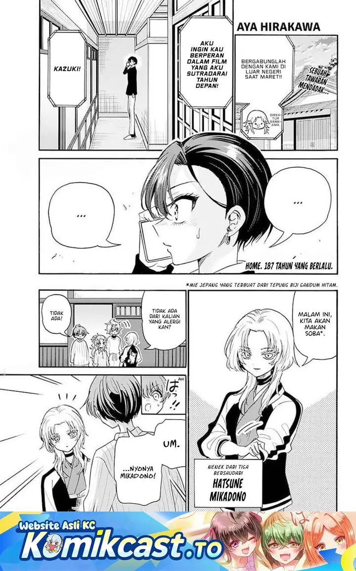 image-komik-mikadono-sanshimai-wa-angai-choroi-chapter-187-0/20