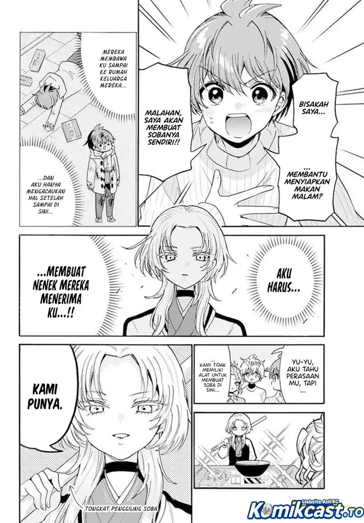 image-komik-mikadono-sanshimai-wa-angai-choroi-chapter-187-1/20
