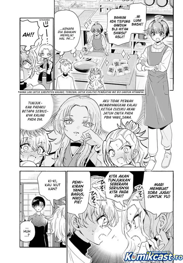 image-komik-mikadono-sanshimai-wa-angai-choroi-chapter-187-2/20