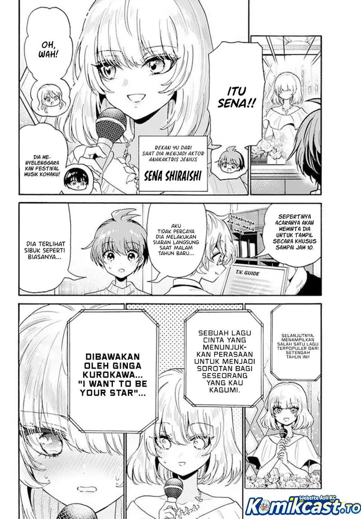 image-komik-mikadono-sanshimai-wa-angai-choroi-chapter-187-11/20